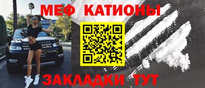 Альфа ПВП Донской