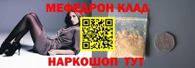 Альфа ПВП Донской