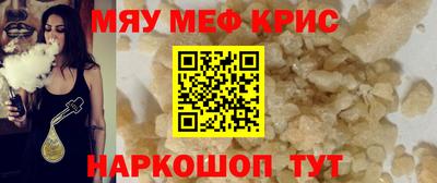 Альфа ПВП Донской