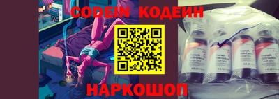 mdma Донецк