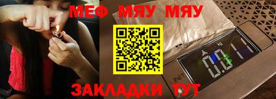 Альфа ПВП Донской