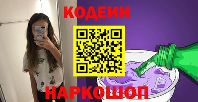 сатива Дубна
