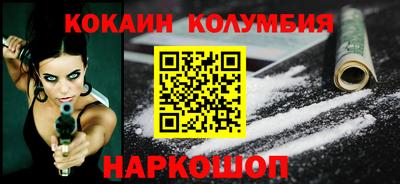сатива Дубна