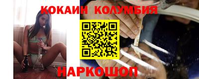 Альфа ПВП Донской