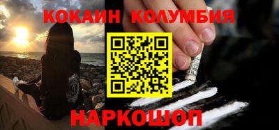 сатива Дубна