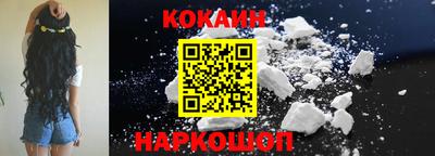 Альфа ПВП Донской