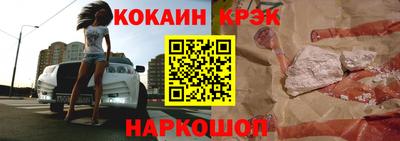 сатива Дубна