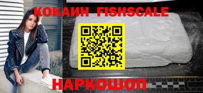 mdma Донецк
