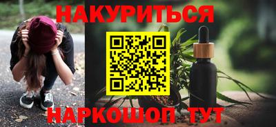 сатива Дубна