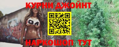 сатива Дубна