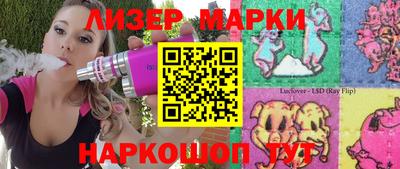 сатива Дубна