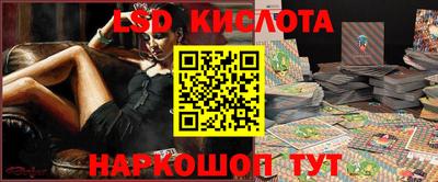 Альфа ПВП Донской
