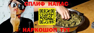 Альфа ПВП Донской