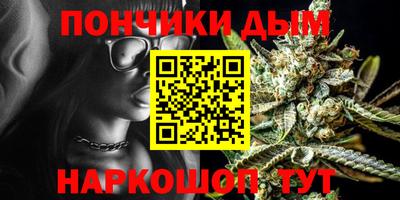 сатива Дубна