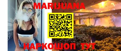 mdma Донецк