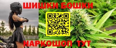 сатива Дубна