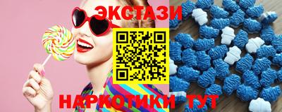 Альфа ПВП Донской