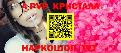 дживик Жуковский