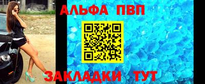 mdma Донецк
