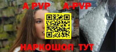 mdma Донецк