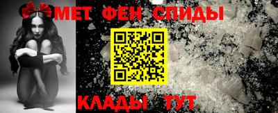 сатива Дубна