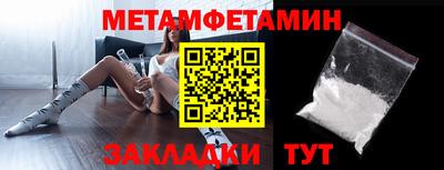 mdma Донецк