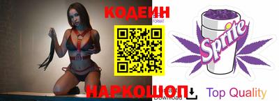 Альфа ПВП Донской