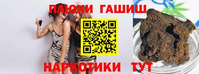 сатива Дубна