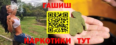 mdma Донецк