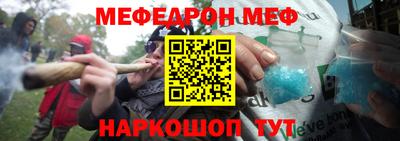 mdma Донецк