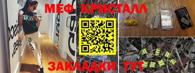 сатива Дубна