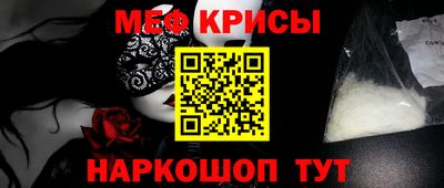Альфа ПВП Донской